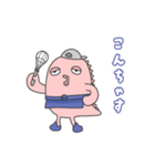 コムベイくん(基本)（個別スタンプ：1）