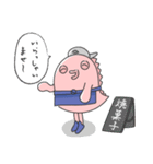コムベイくん(基本)（個別スタンプ：3）