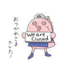コムベイくん(基本)（個別スタンプ：4）