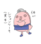 コムベイくん(基本)（個別スタンプ：5）