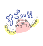 コムベイくん(基本)（個別スタンプ：7）