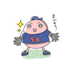 コムベイくん(基本)（個別スタンプ：8）