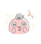 コムベイくん(基本)（個別スタンプ：11）