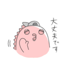 コムベイくん(基本)（個別スタンプ：13）