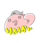 コムベイくん(基本)（個別スタンプ：21）