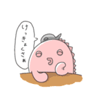 コムベイくん(基本)（個別スタンプ：29）