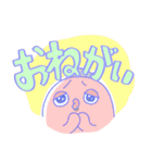コムベイくん(基本)（個別スタンプ：33）