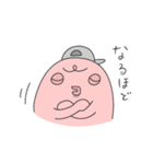 コムベイくん(基本)（個別スタンプ：34）