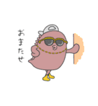 コムベイくん(基本)（個別スタンプ：35）