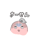 コムベイくん(基本)（個別スタンプ：39）