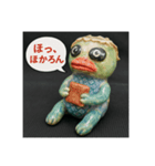 冷え性のあまびえスタンプ（個別スタンプ：8）