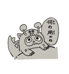 「吸う彩度」スタンプ（個別スタンプ：6）
