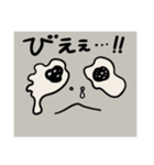 「吸う彩度」スタンプ（個別スタンプ：9）