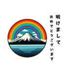 [明けましておめでとう専用]富士山めでたし（個別スタンプ：7）