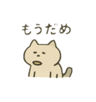 だらけてごめんネコ（個別スタンプ：2）