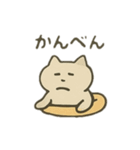 だらけてごめんネコ（個別スタンプ：3）