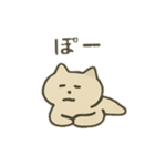 だらけてごめんネコ（個別スタンプ：5）