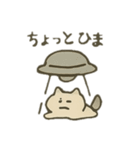 だらけてごめんネコ（個別スタンプ：6）