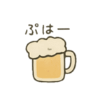 だらけてごめんネコ（個別スタンプ：7）
