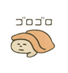 だらけてごめんネコ（個別スタンプ：9）