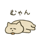 だらけてごめんネコ（個別スタンプ：15）