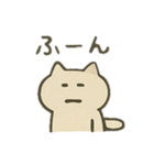 だらけてごめんネコ（個別スタンプ：16）