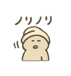 だらけてごめんネコ（個別スタンプ：19）