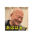 芸能ライター山本武彦パート1（個別スタンプ：6）