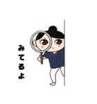 二千花(にちか)（個別スタンプ：1）
