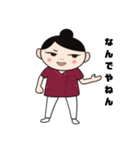 二千花(にちか)（個別スタンプ：2）