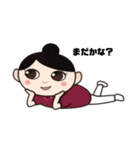 二千花(にちか)（個別スタンプ：3）