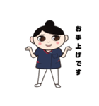 二千花(にちか)（個別スタンプ：4）