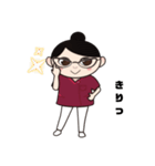 二千花(にちか)（個別スタンプ：5）