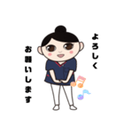 二千花(にちか)（個別スタンプ：6）