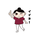 二千花(にちか)（個別スタンプ：7）