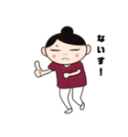 二千花(にちか)（個別スタンプ：8）