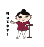 二千花(にちか)（個別スタンプ：9）