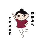 二千花(にちか)（個別スタンプ：10）