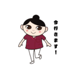 二千花(にちか)（個別スタンプ：16）