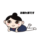 二千花(にちか)（個別スタンプ：20）
