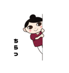 二千花(にちか)（個別スタンプ：21）