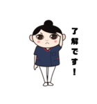 二千花(にちか)（個別スタンプ：22）