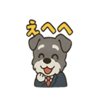 リアクションMAXスーツシュナウザー（個別スタンプ：4）