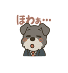 リアクションMAXスーツシュナウザー（個別スタンプ：14）