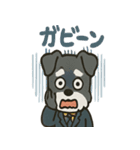リアクションMAXスーツシュナウザー（個別スタンプ：21）