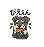 リアクションMAXスーツシュナウザー（個別スタンプ：32）