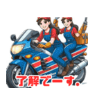 バイクに乗るゆかいな作業員たち（個別スタンプ：2）