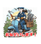 バイクに乗るゆかいな作業員たち（個別スタンプ：4）