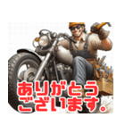 バイクに乗るゆかいな作業員たち（個別スタンプ：6）