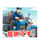 バイクに乗るゆかいな作業員たち（個別スタンプ：9）